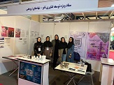 صورة مصغّرة