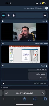 صورة مصغّرة