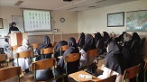 صورة مصغّرة
