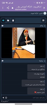 صورة مصغّرة
