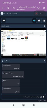 صورة مصغّرة