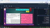 صورة مصغّرة