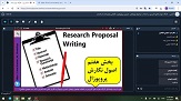 صورة مصغّرة