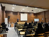 صورة مصغّرة