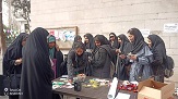 صورة مصغّرة