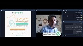 صورة مصغّرة