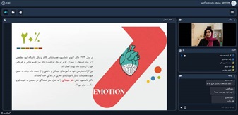 صورة مصغّرة