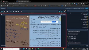 صورة مصغّرة
