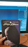 صورة مصغّرة