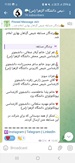 تصویر کوچک