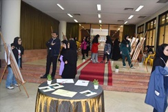 صورة مصغّرة