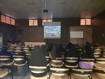 صورة مصغّرة