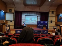 تصویر کوچک