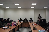 صورة مصغّرة