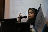 صورة مصغّرة