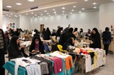 صورة مصغّرة